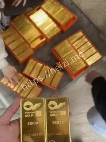 香港黄金大劫案