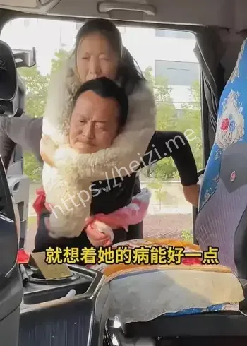 半挂车夫妻档故事